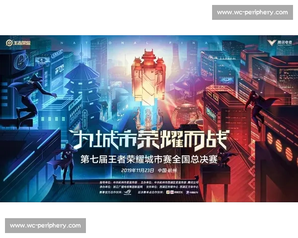 王者荣耀总决赛，失利选手赛后低头不语，令人心疼！
