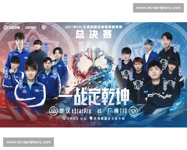 王者荣耀总决赛，失利选手赛后低头不语，令人心疼！